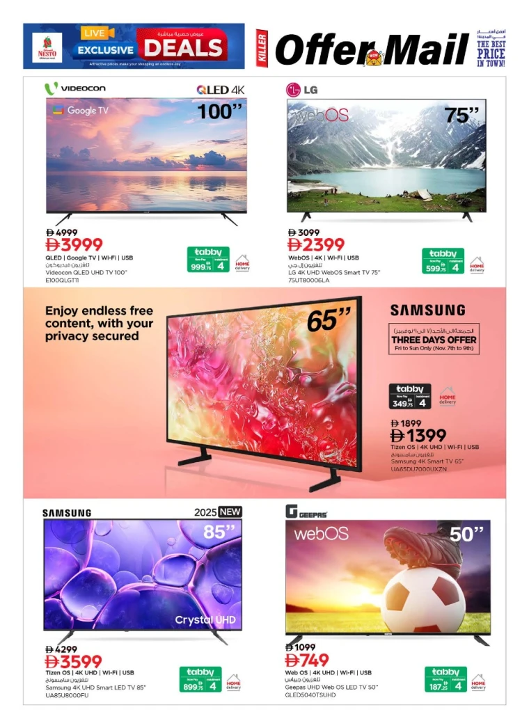 nesto-offers-all-branches-november-7-2025-4