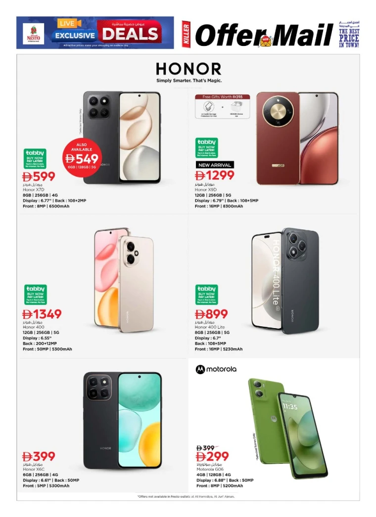 nesto-offers-all-branches-november-7-2025-7