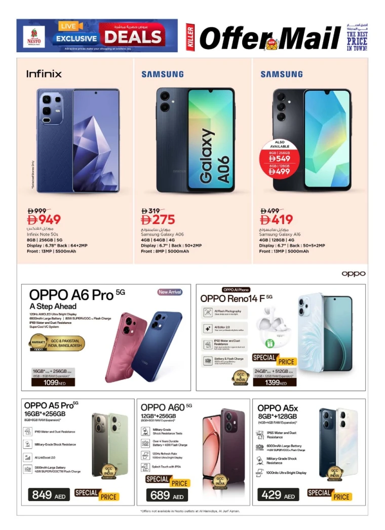 nesto-offers-all-branches-november-7-2025-8