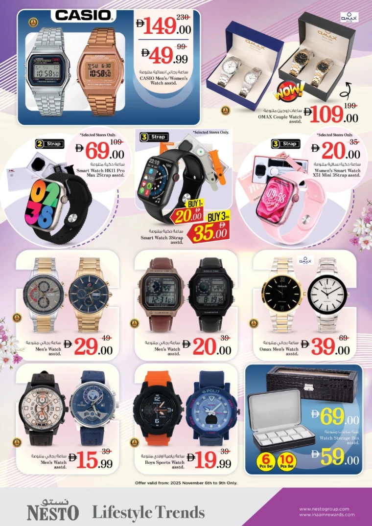 nesto-deals-all-branches-november-6-2025-9-0