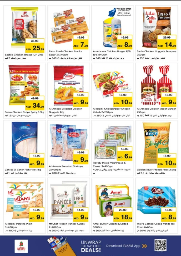 nesto-discounts-all-branches-november-8-2025-19