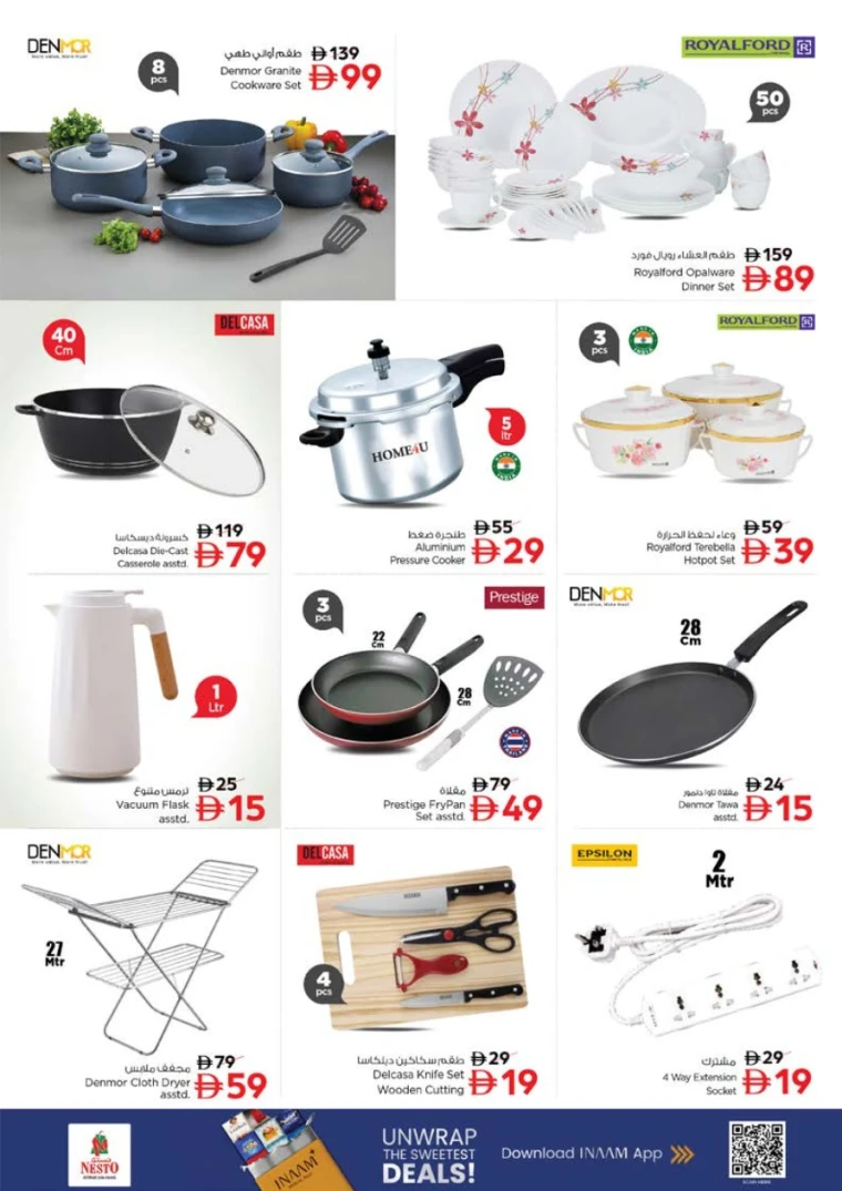 nesto-discounts-all-branches-november-8-2025-36