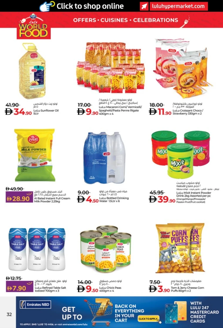 lulu-offers-all-branches-november-6-2025-31