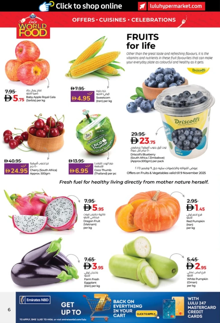 lulu-offers-all-branches-november-6-2025-5