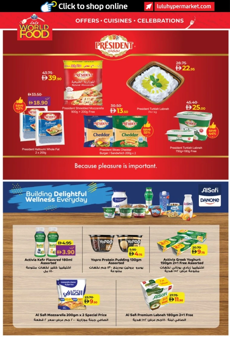 lulu-offers-all-branches-november-6-2025-9