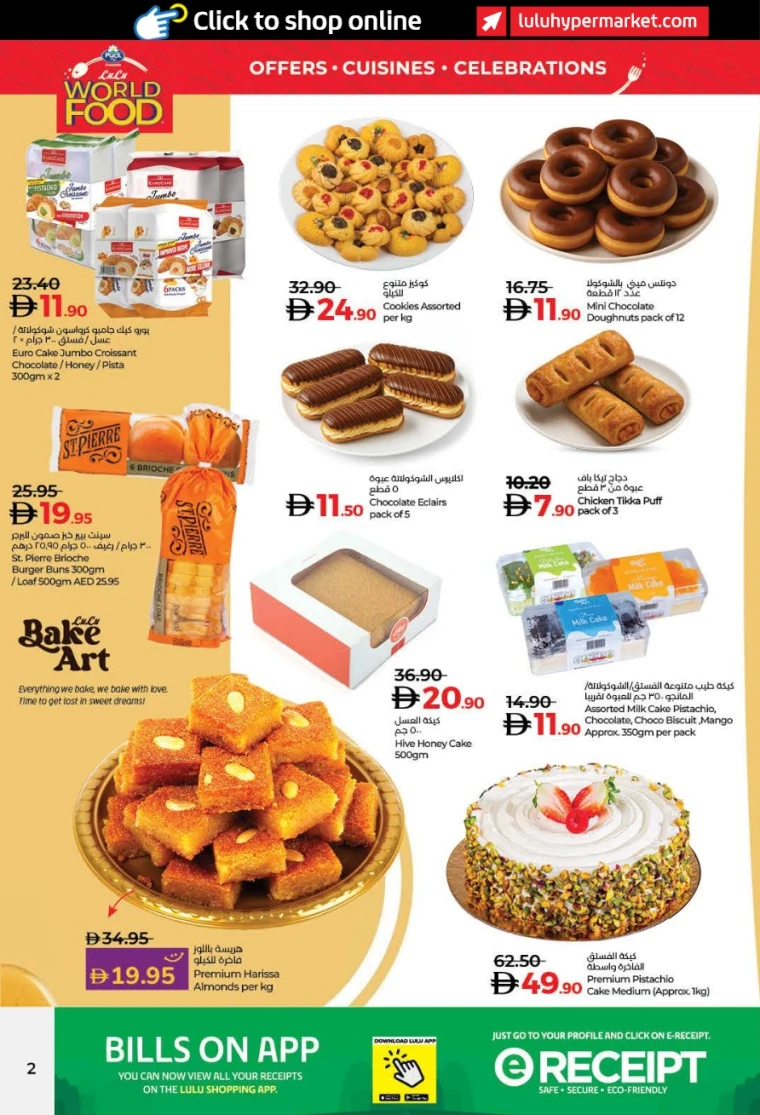 lulu-offers-all-branches-november-6-2025-18-1