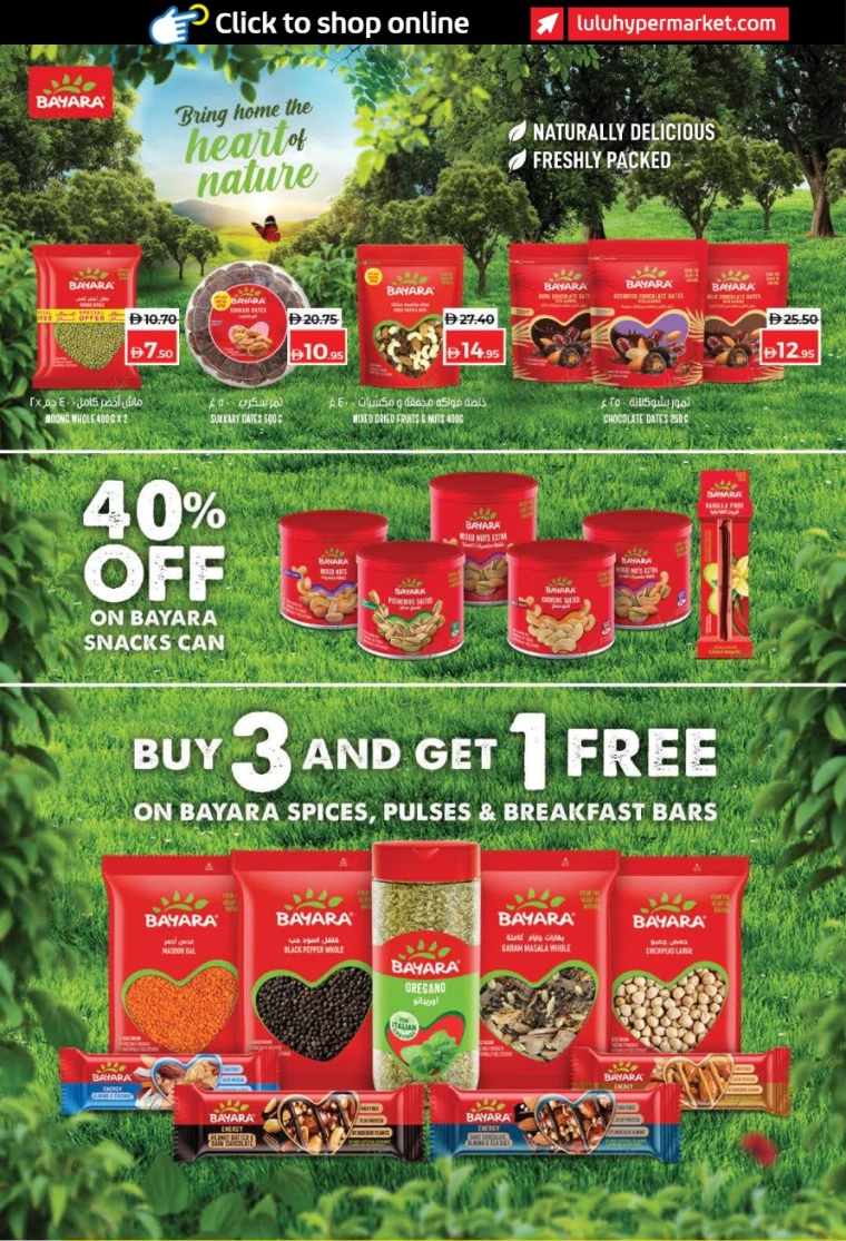 lulu-offers-all-branches-november-6-2025-18-23