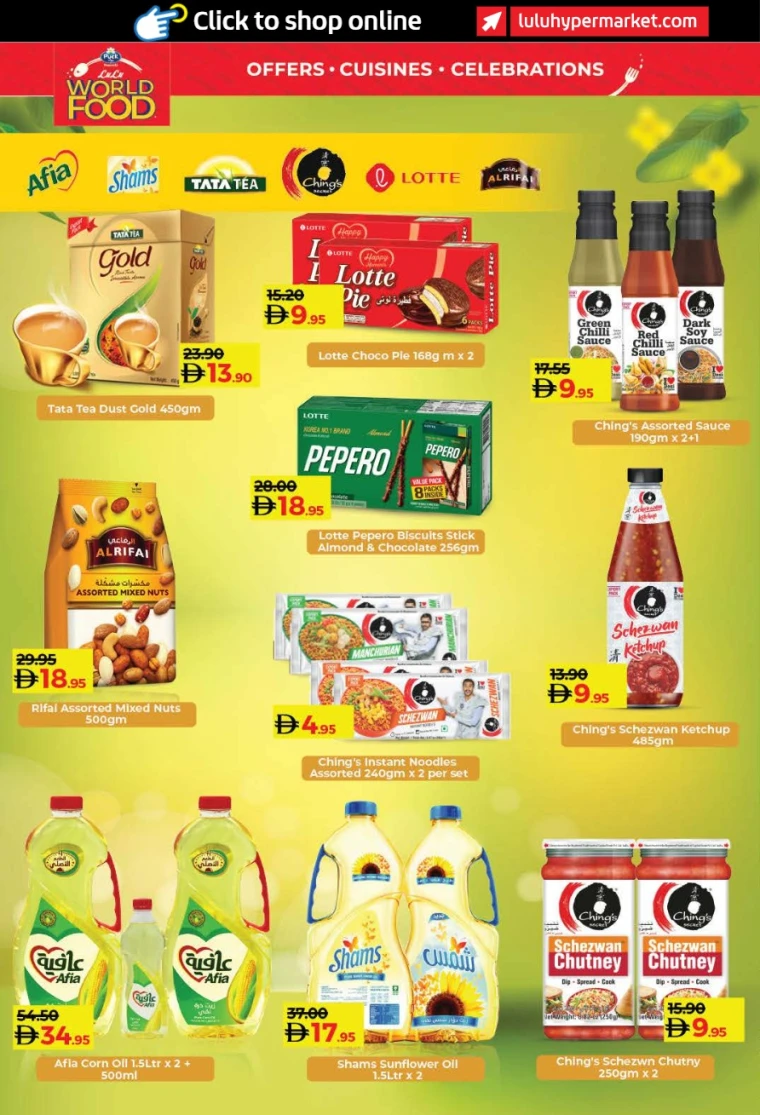 lulu-offers-all-branches-november-6-2025-18-27