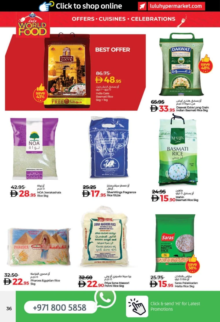 lulu-offers-all-branches-november-6-2025-18-35