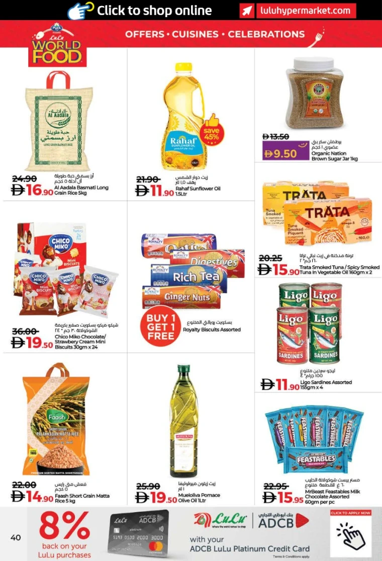 lulu-offers-all-branches-november-6-2025-18-39