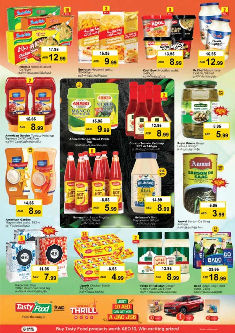 nesto-offers-all-branches-november-9-2025-14