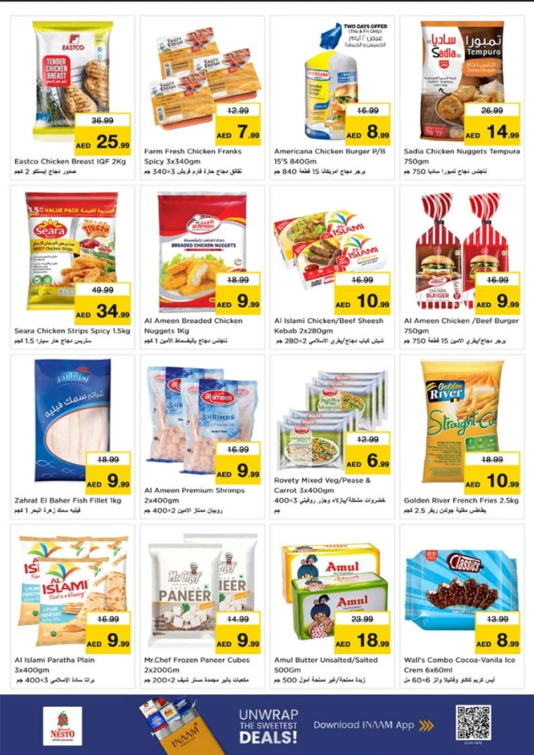 nesto-offers-all-branches-november-9-2025-20