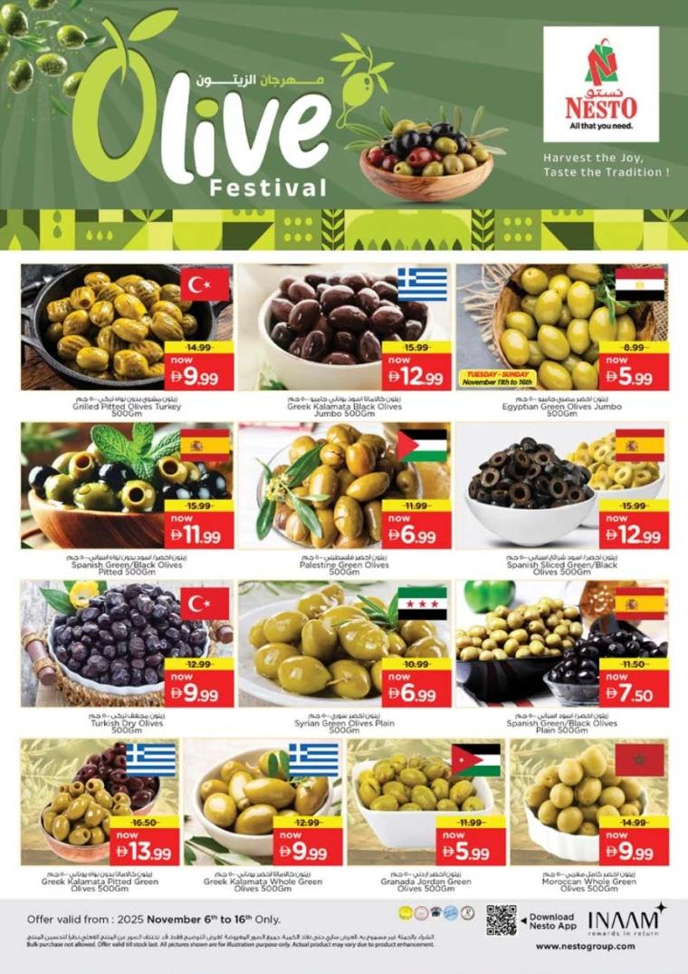 nesto-offers-all-branches-november-9-2025-23