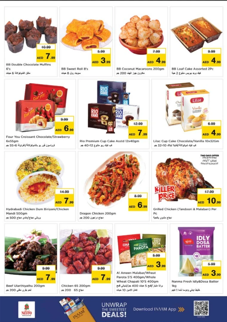 nesto-offers-all-branches-november-9-2025-25