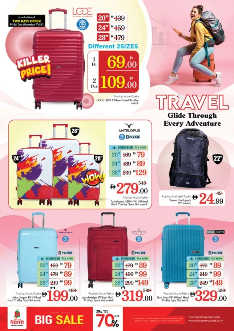 nesto-offers-all-branches-november-9-2025-42