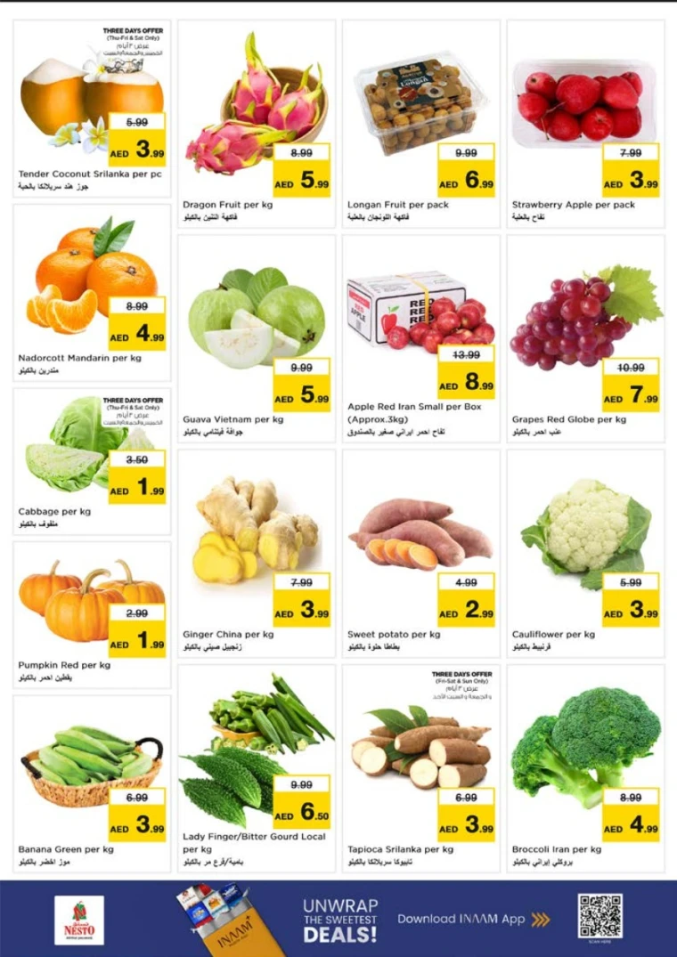 nesto-offers-all-branches-november-9-2025-8