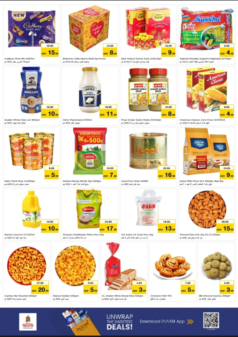 nesto-promotions-al-wahda-november-10-2025-2