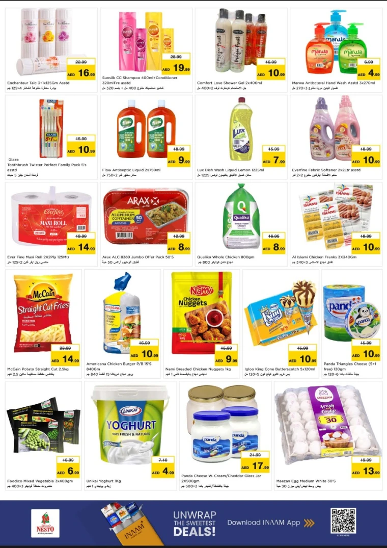 nesto-promotions-al-wahda-november-10-2025-3