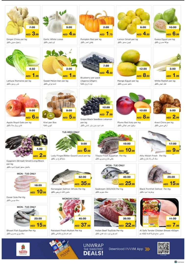 nesto-discounts-alsatwa-november-10-2025-1