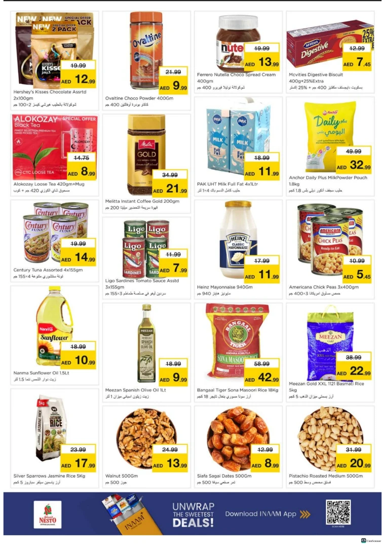 nesto-discounts-alsatwa-november-10-2025-2