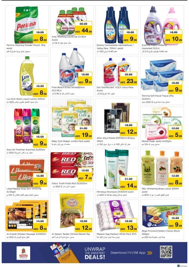 nesto-discounts-alsatwa-november-10-2025-3