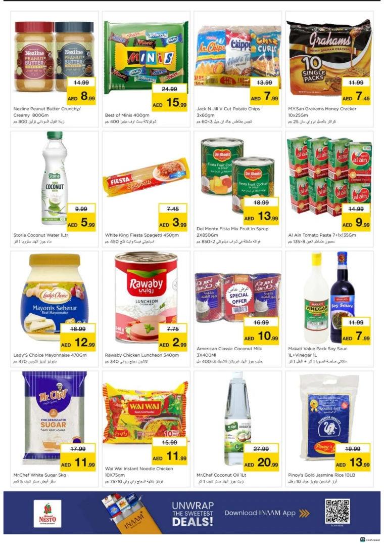 nesto-discounts-alsatwa-november-10-2025-4