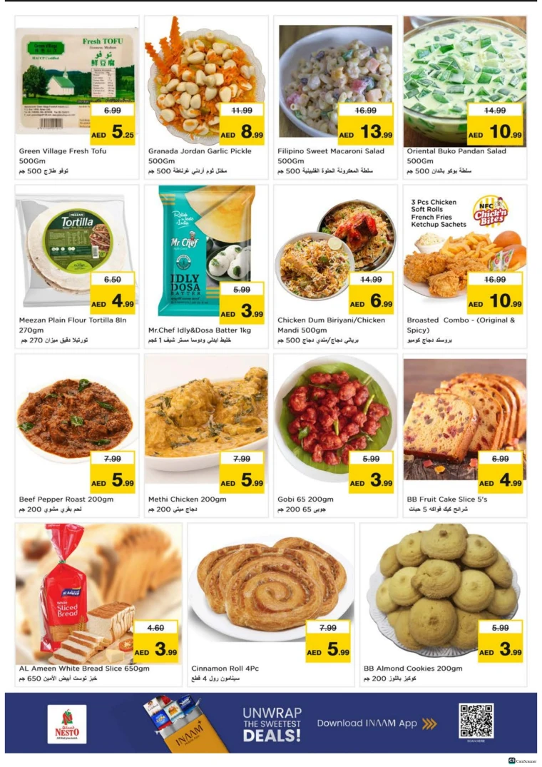 nesto-discounts-alsatwa-november-10-2025-7