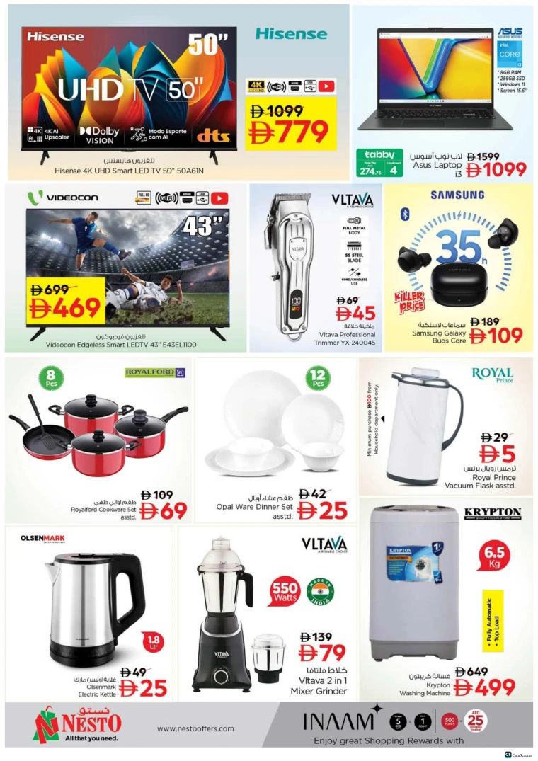 nesto-discounts-alsatwa-november-10-2025-8
