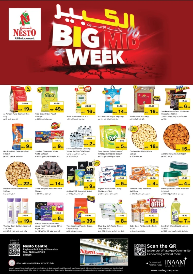 nesto-offers-muweillah-november-10-2025-0