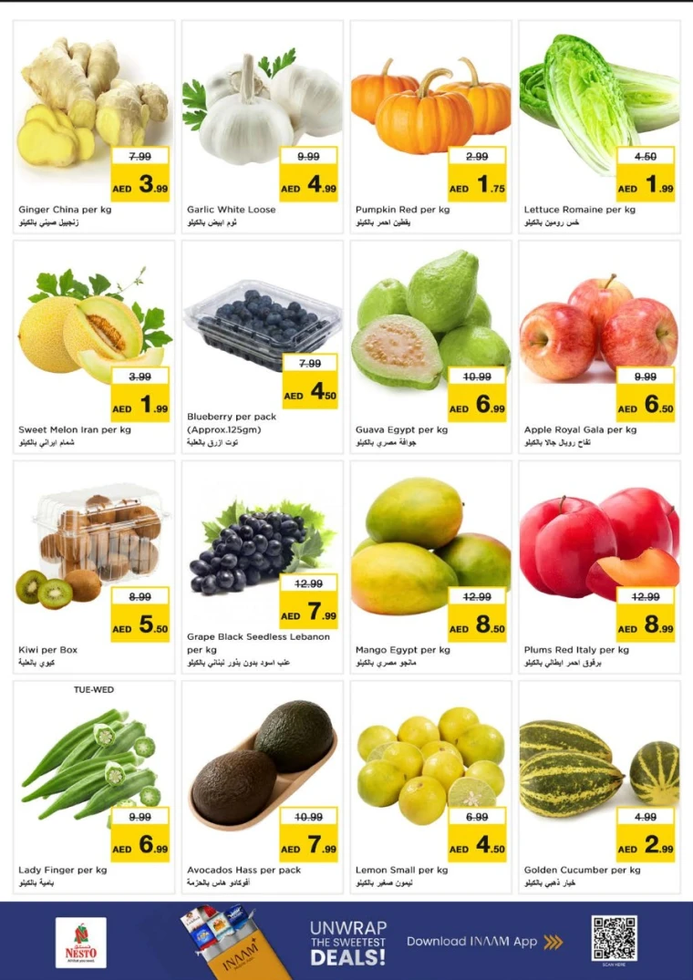 nesto-promotions-al-majaz-november-10-2025-1