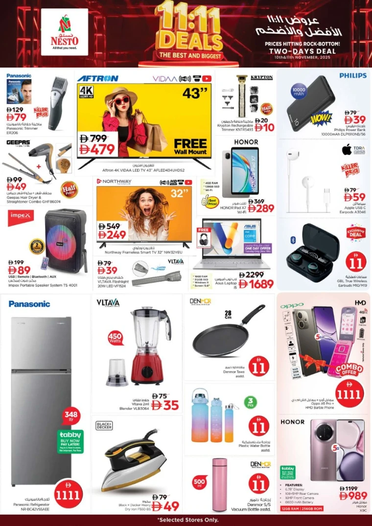 nesto-promotions-al-majaz-november-10-2025-15
