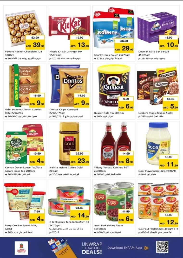 nesto-promotions-al-majaz-november-10-2025-2