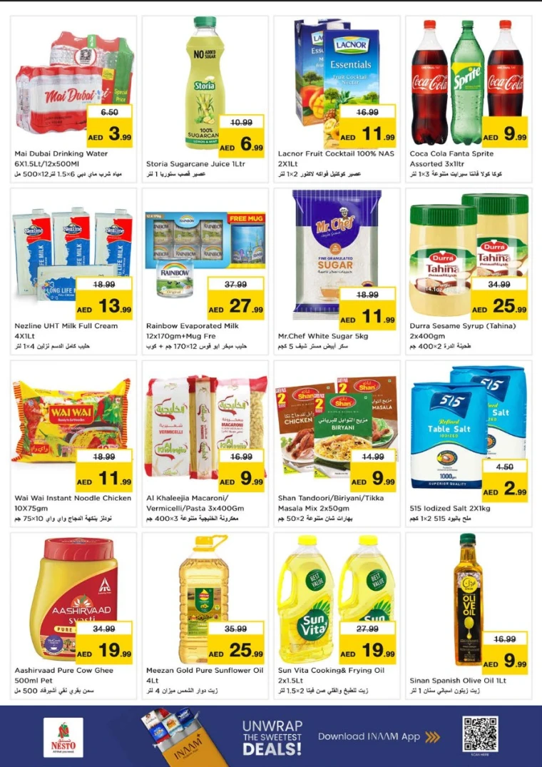 nesto-promotions-al-majaz-november-10-2025-3