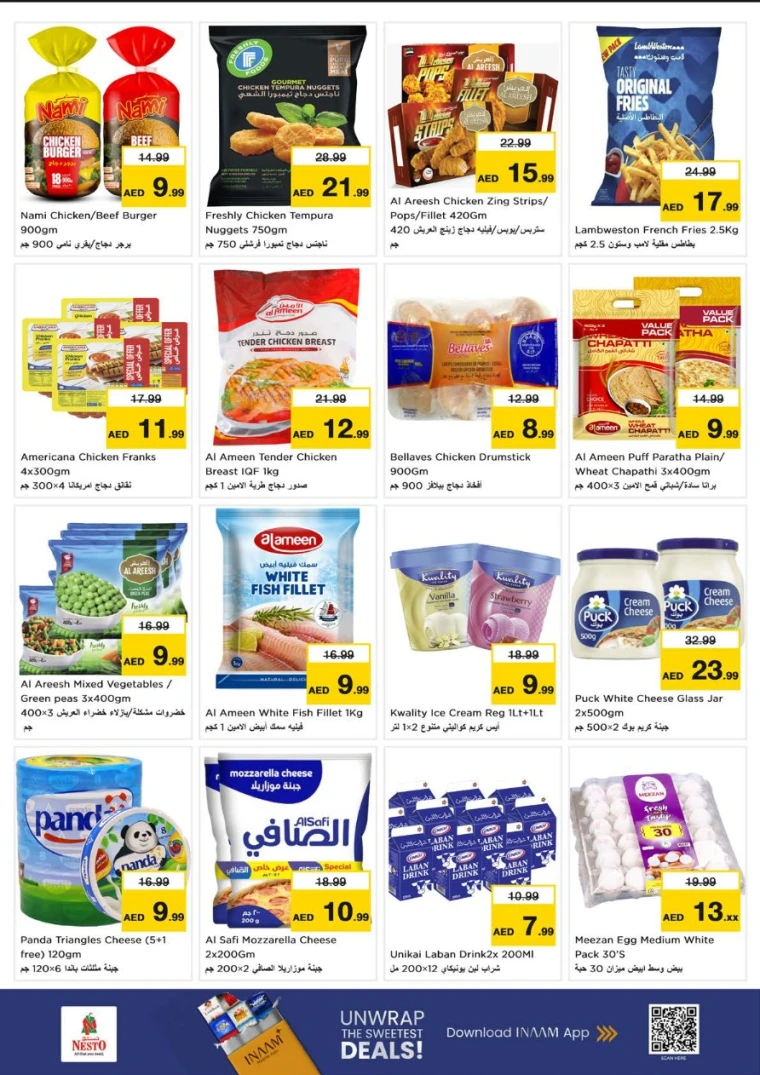 nesto-promotions-al-majaz-november-10-2025-5