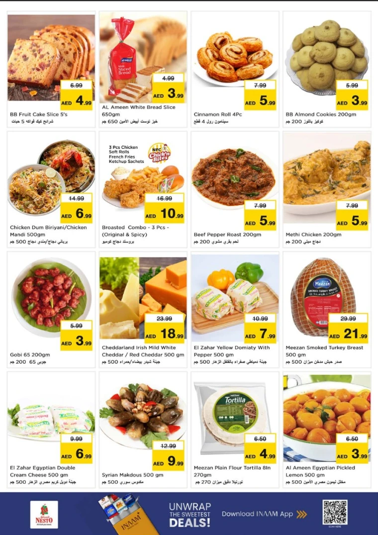 nesto-promotions-al-majaz-november-10-2025-6