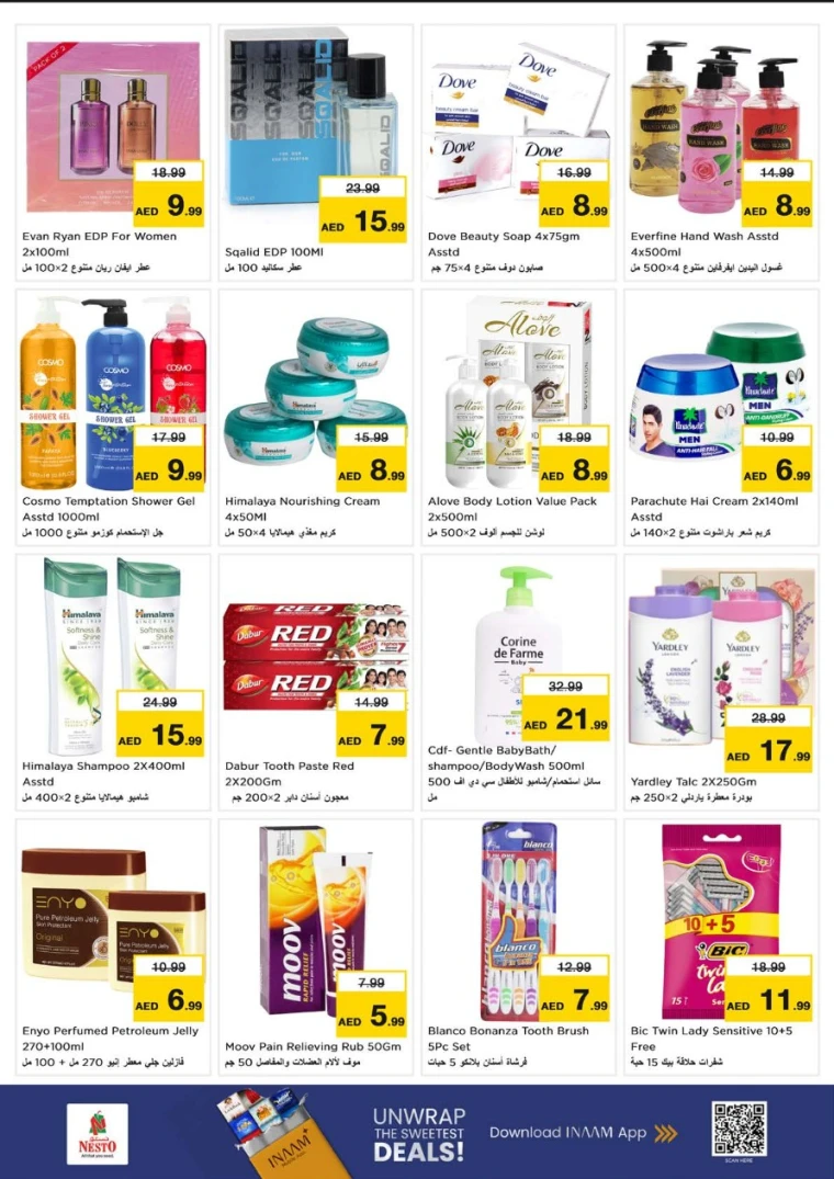 nesto-promotions-al-majaz-november-10-2025-9