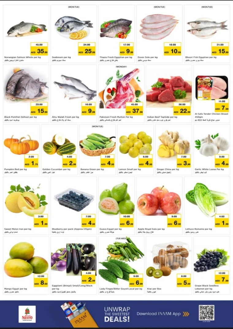 nesto-offers-abu-shagara-november-10-2025-1