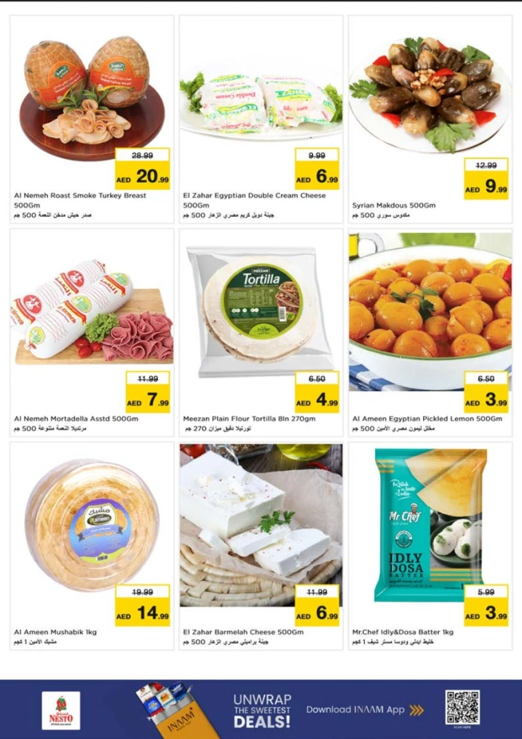 nesto-offers-abu-shagara-november-10-2025-10