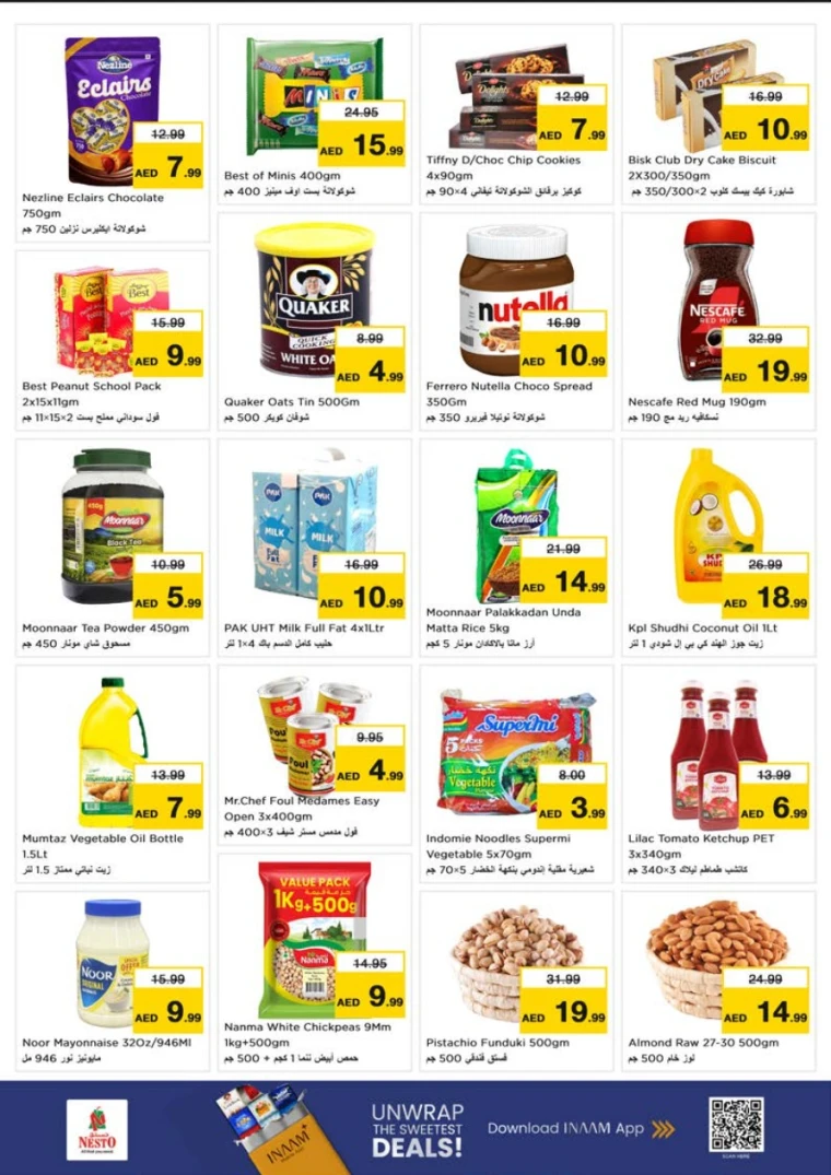 nesto-offers-abu-shagara-november-10-2025-2