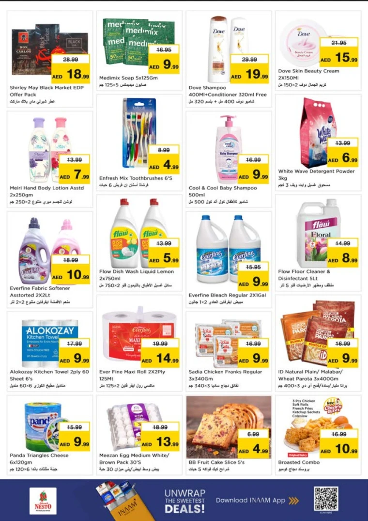 nesto-offers-abu-shagara-november-10-2025-3