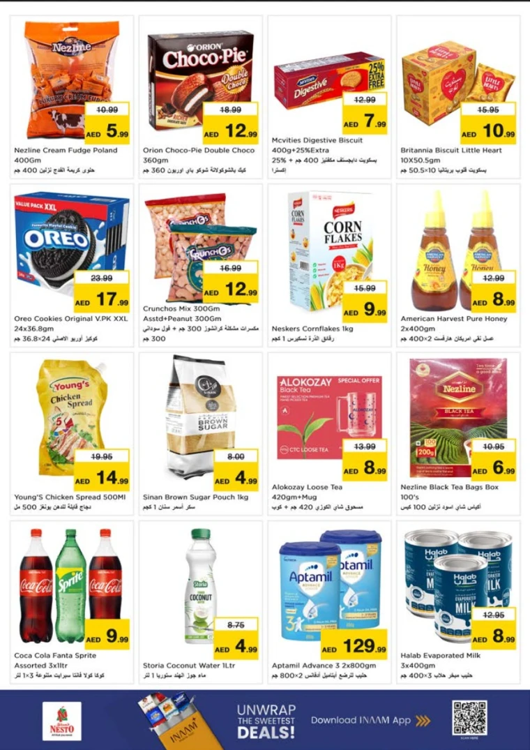 nesto-offers-abu-shagara-november-10-2025-4