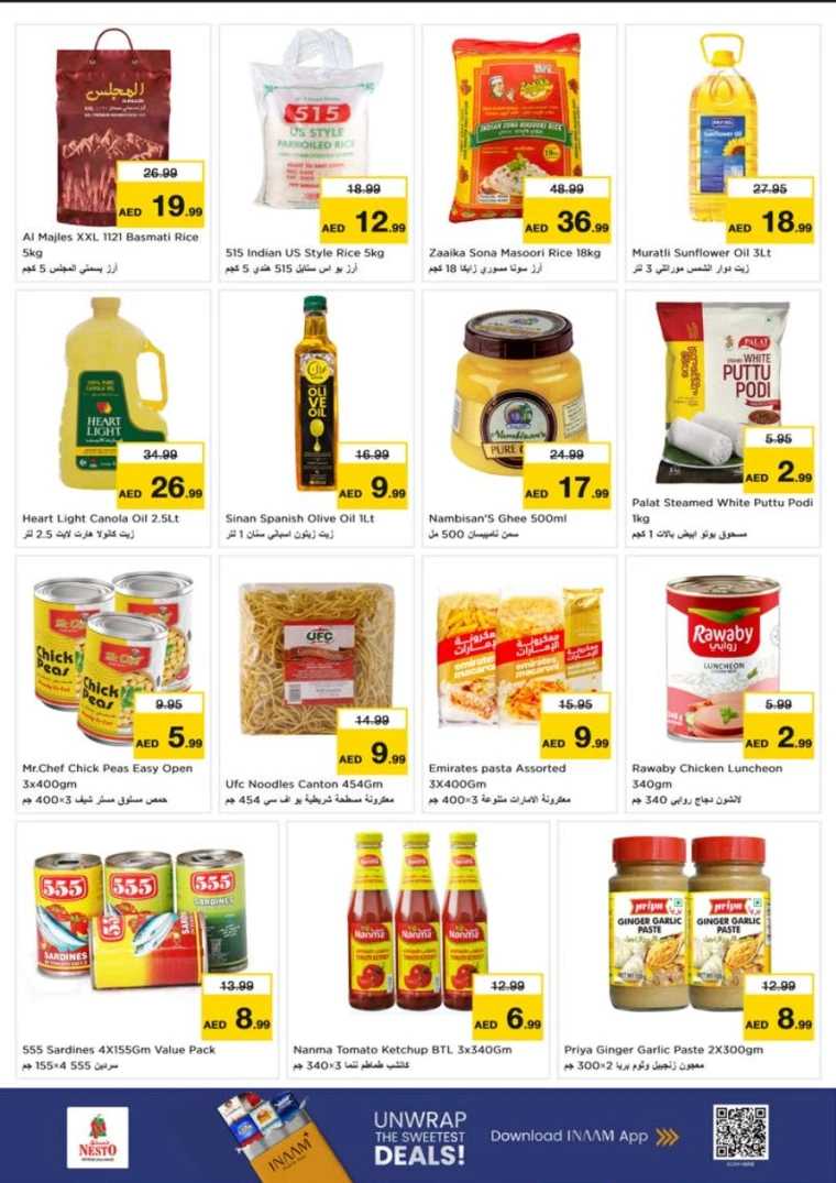 nesto-offers-abu-shagara-november-10-2025-5