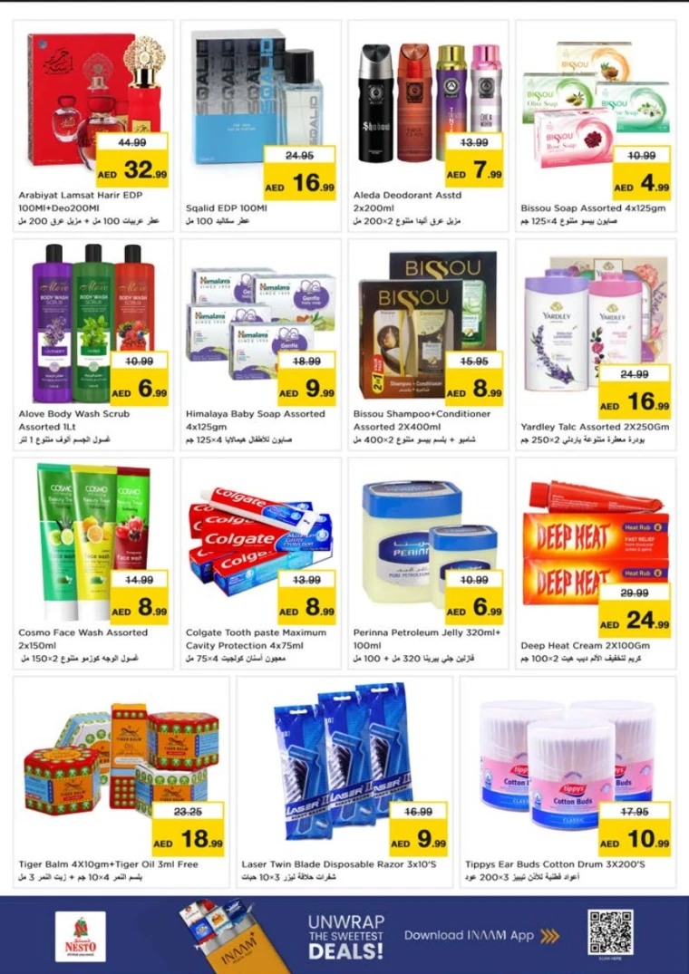 nesto-offers-abu-shagara-november-10-2025-6