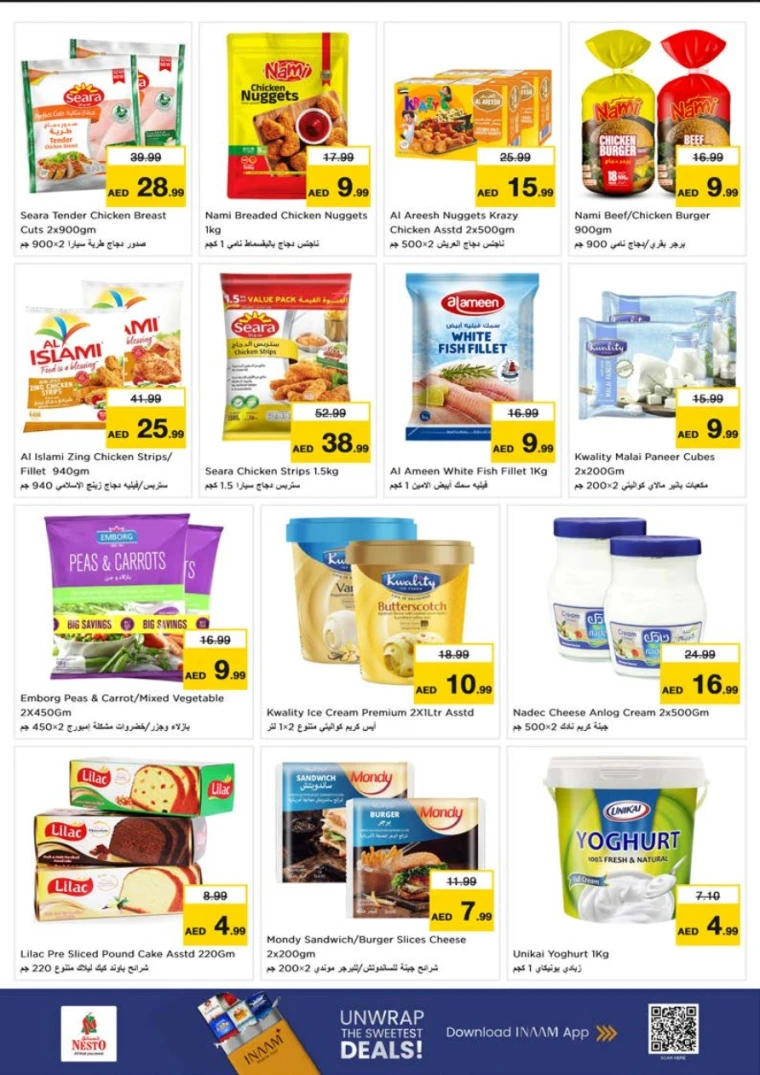 nesto-offers-abu-shagara-november-10-2025-8