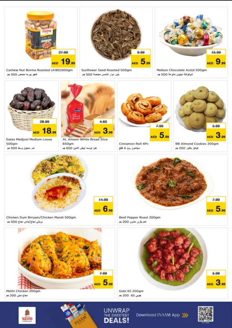 nesto-offers-abu-shagara-november-10-2025-9