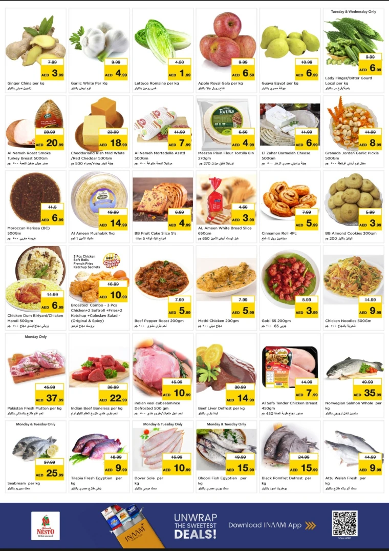 nesto-offers-mishref-november-10-2025-1