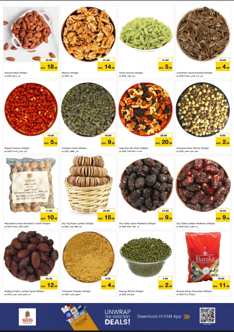 nesto-offers-mishref-november-10-2025-13