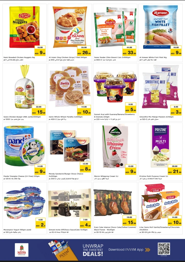 nesto-offers-mishref-november-10-2025-14