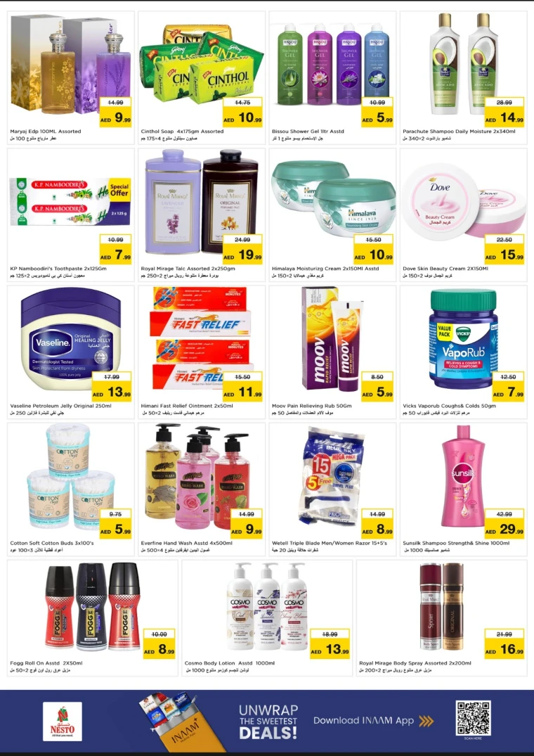 nesto-offers-mishref-november-10-2025-16