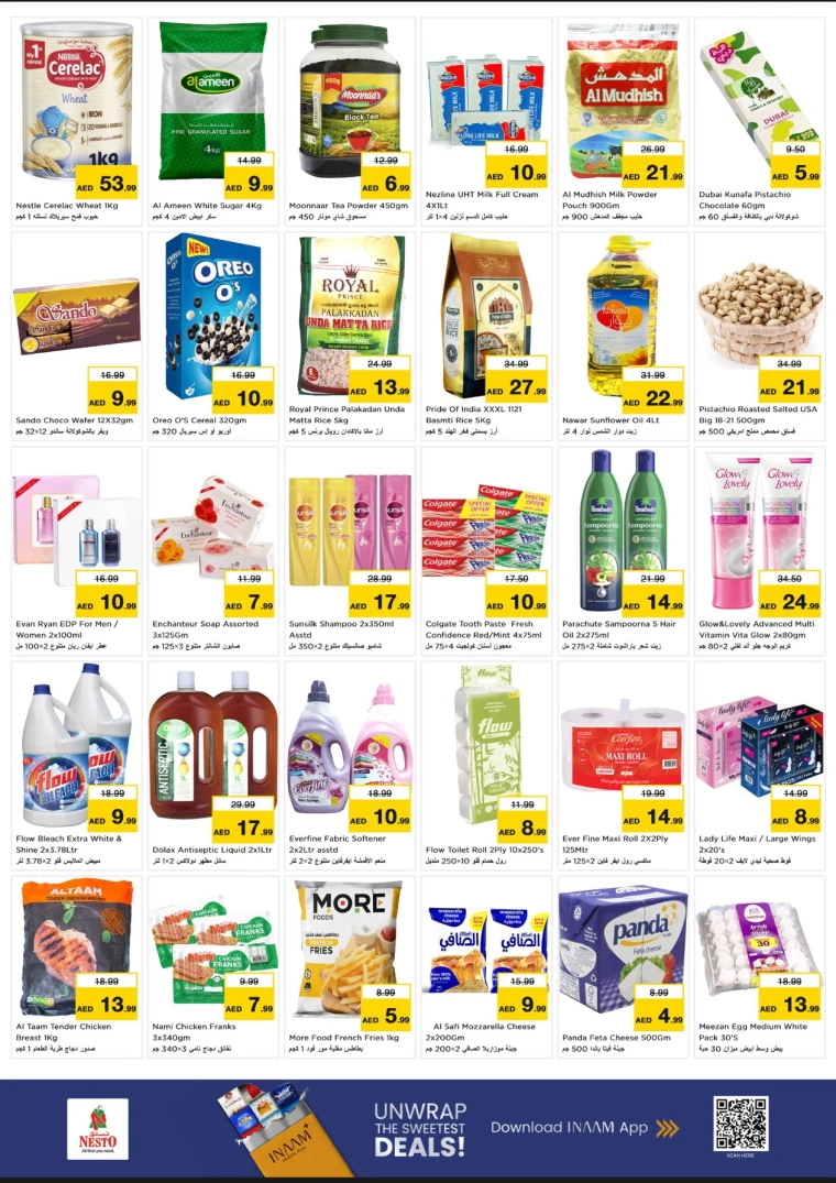 nesto-offers-mishref-november-10-2025-3